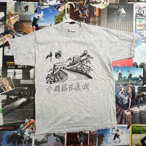 Vintage Great Wall of China Graphic T-Shirt Heather Gray Single Stitch Large
